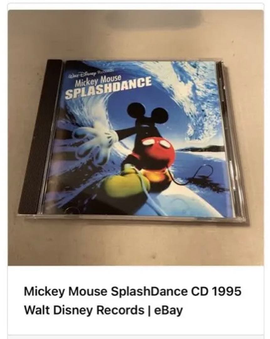 【❤️特大1m 】ミッキー サーフィン ポスター額付き