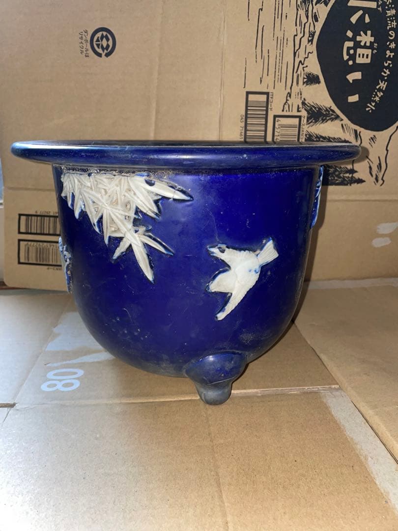 最終価格　盆栽鉢 植木鉢 鉢 瑠璃　アンティーク