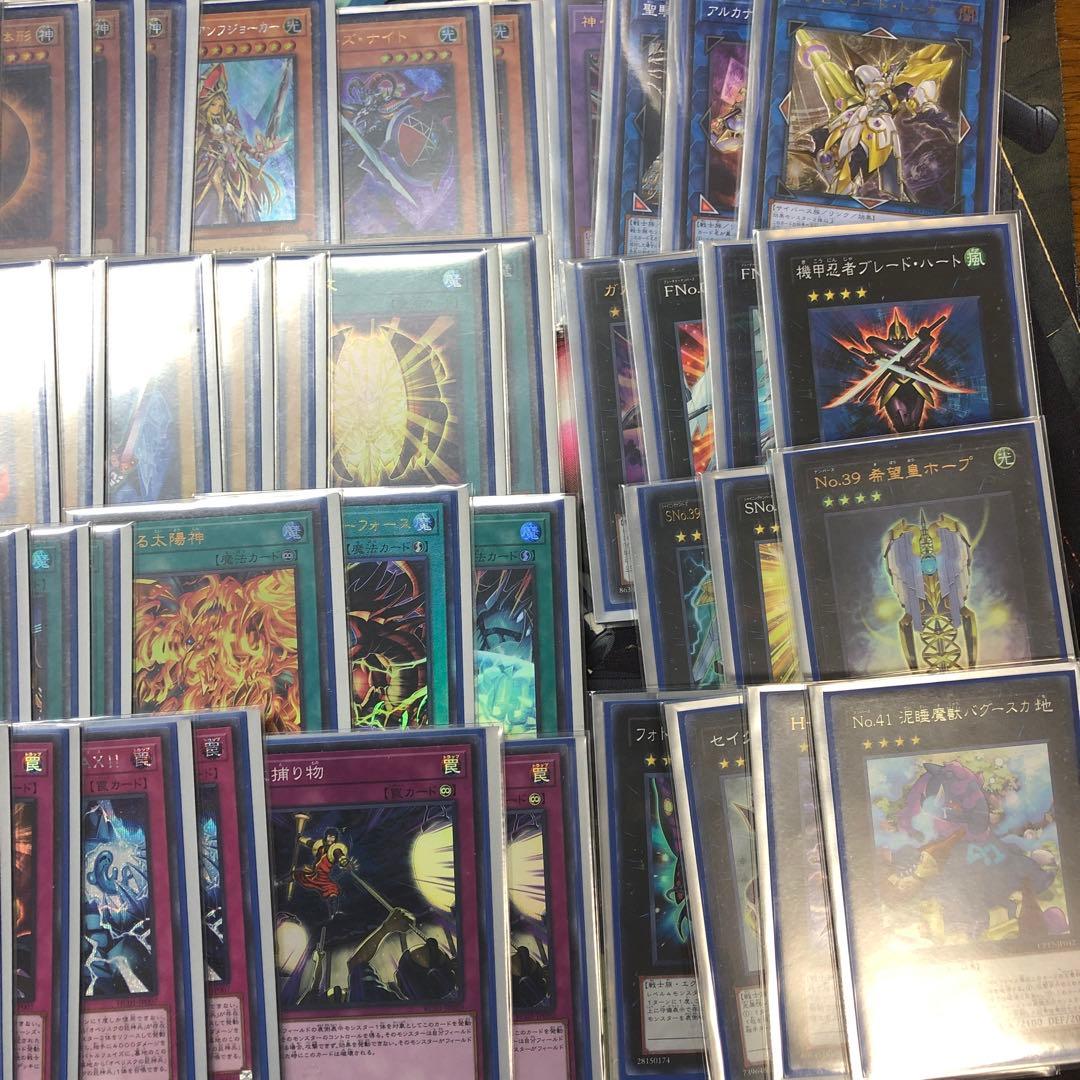 遊戯王　デッキ