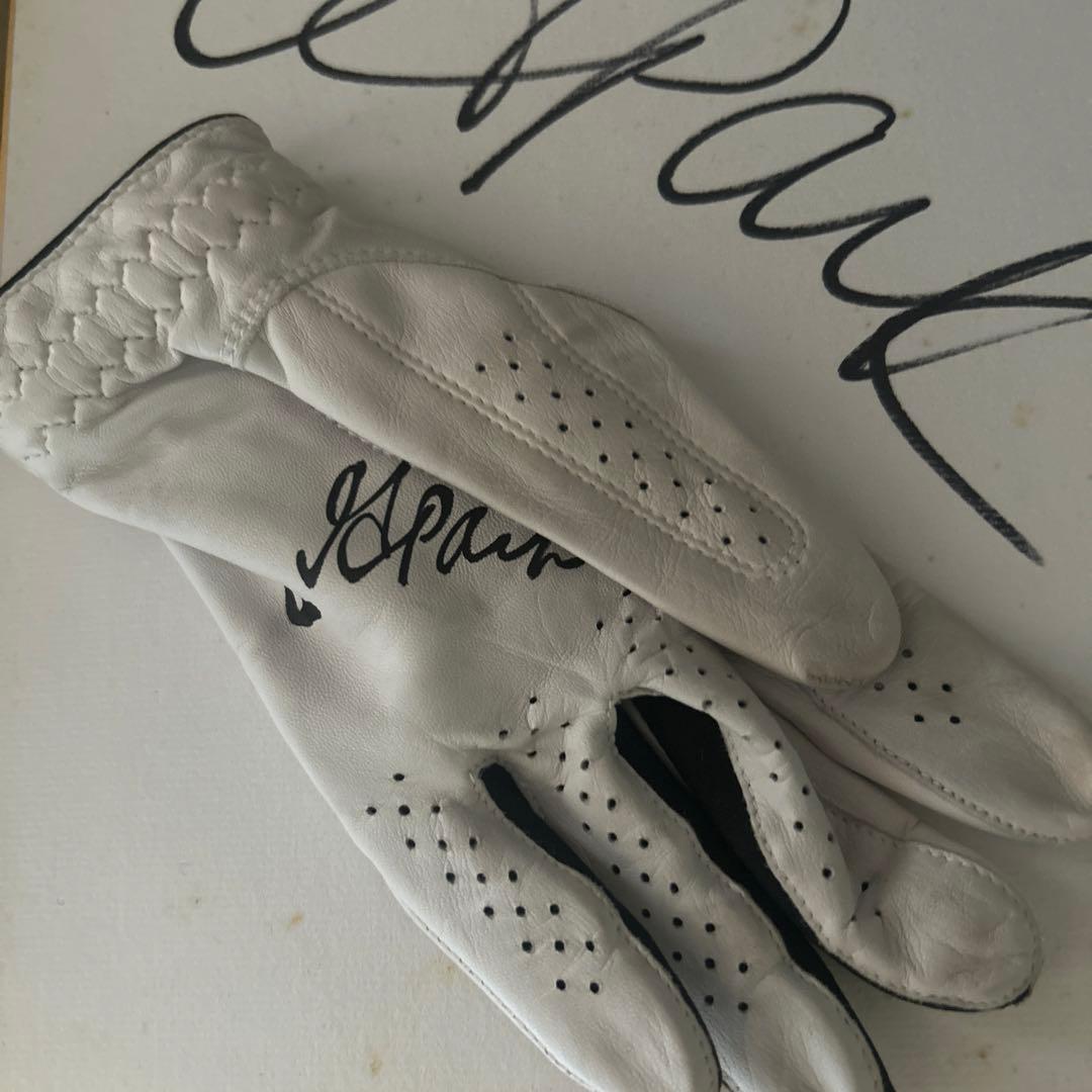 朴グレース直筆サイントーナメント実使用グローブ、ボール、色紙セット