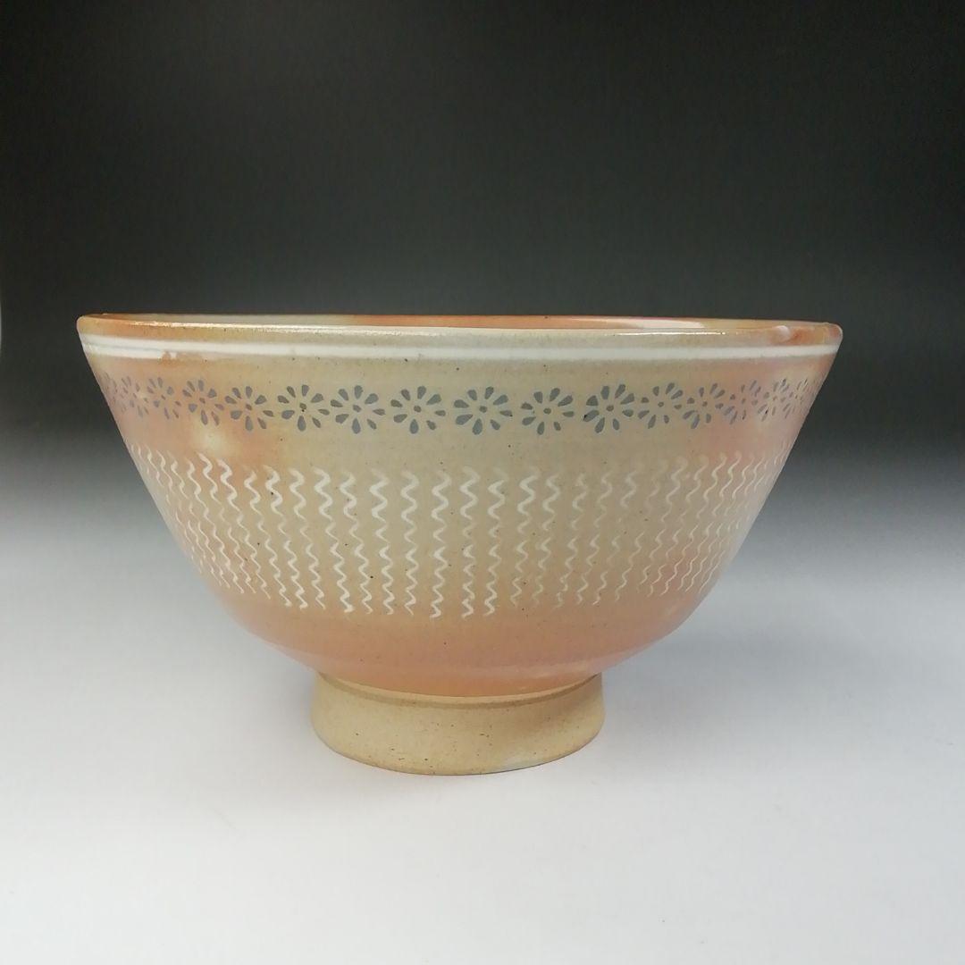 Ｔ５６０　茶碗　『御本三島　茶碗』『駕洛窯 造』　共箱　抹茶碗　茶道具