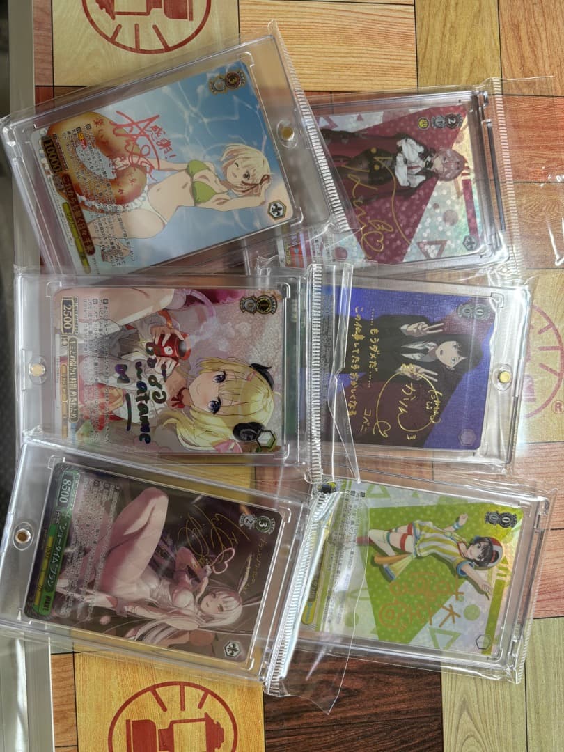 ヴァイスシュヴァルツまとめ売り