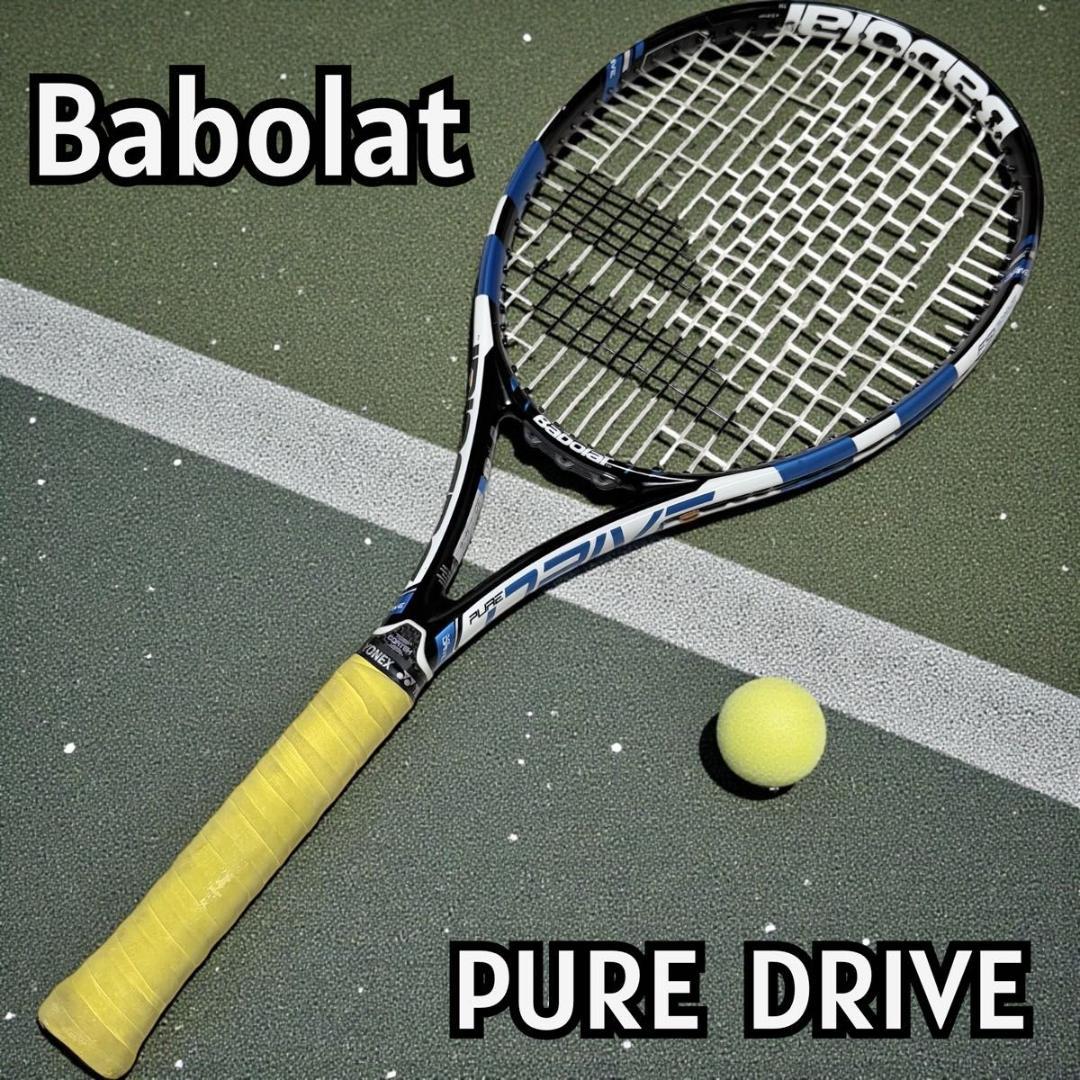 【良品】BABOLAT PURE DRIVE 2015年モデル 12026