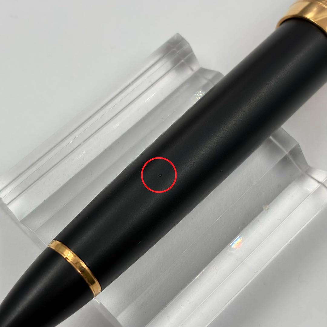 セーラー万年筆 SAILOR プロフィット21万年筆 梨地 黒/ゴールド 21K