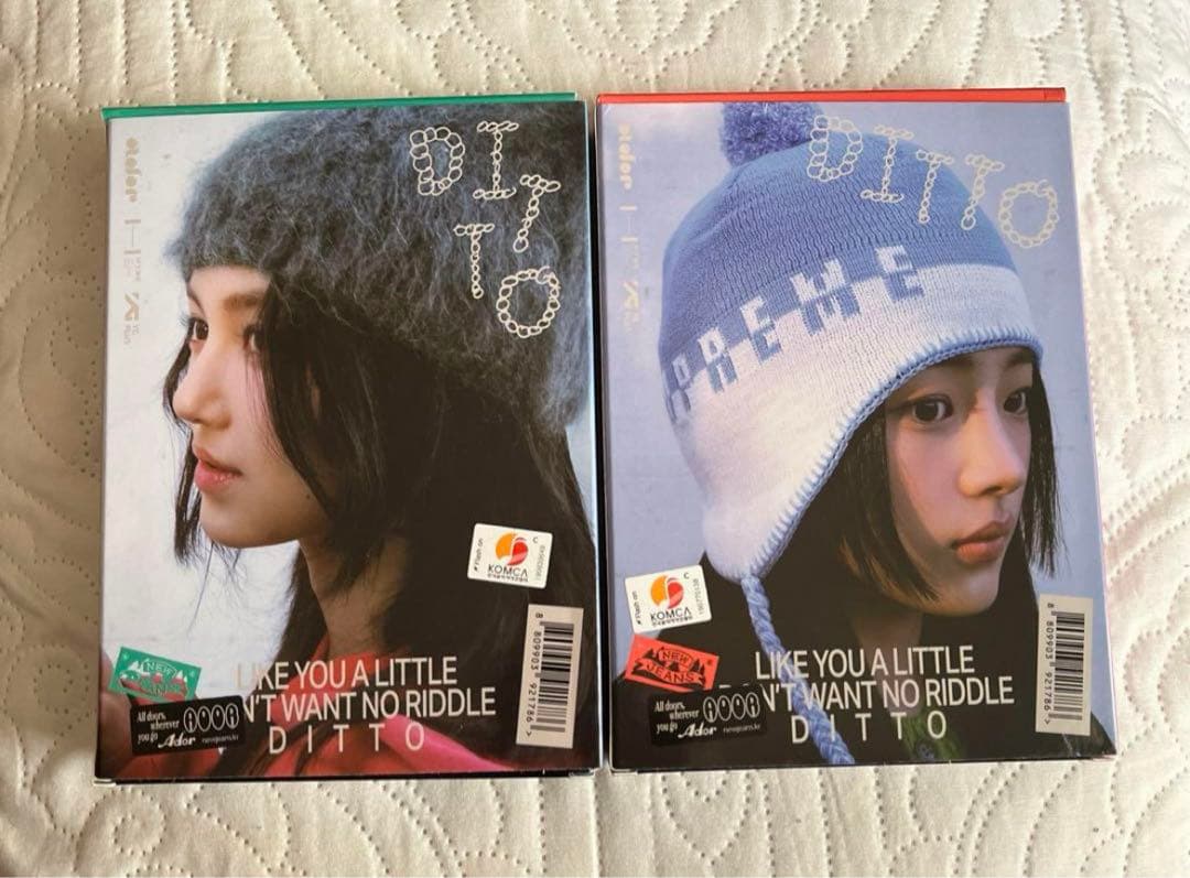 値下げ！newjeans OMG アルバム　公式　セット・バラ売り可