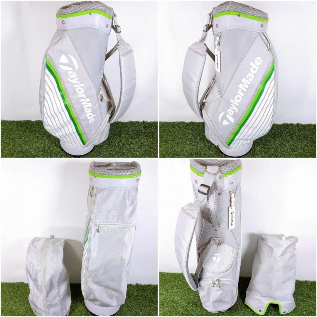 テーラーメイド RBZ スピードライト SPEEDLITE レディースセット