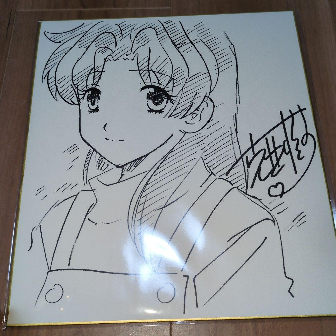 休日セール　克亜希先生　直筆サイン入り　色紙　2人エッチ　イラストも肉筆