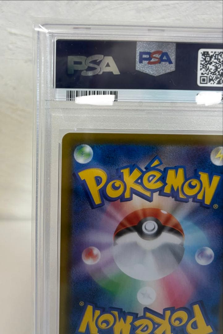 【PSA10】ニンフィアV SA SR S6aイーブイヒーローズ ポケモンカード