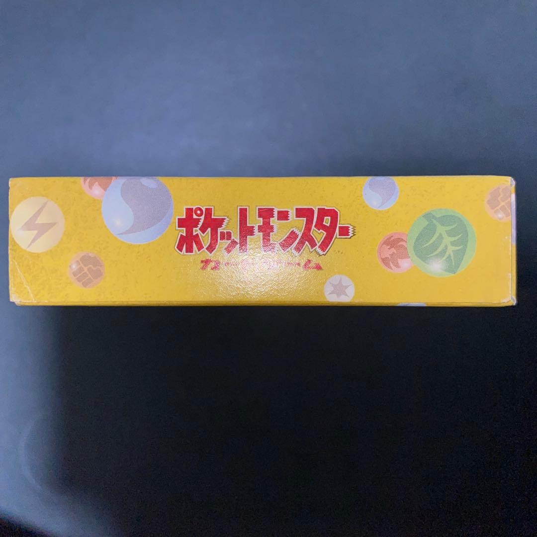 ポケモンカード　イントロパック付属はじめてビデオ(VHS) カード７枚セット