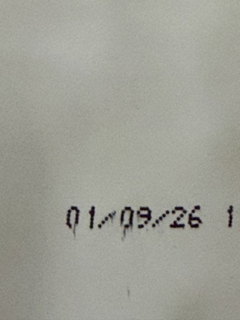 ロイヤルカナン　ジャイアントアダルト１５キロ