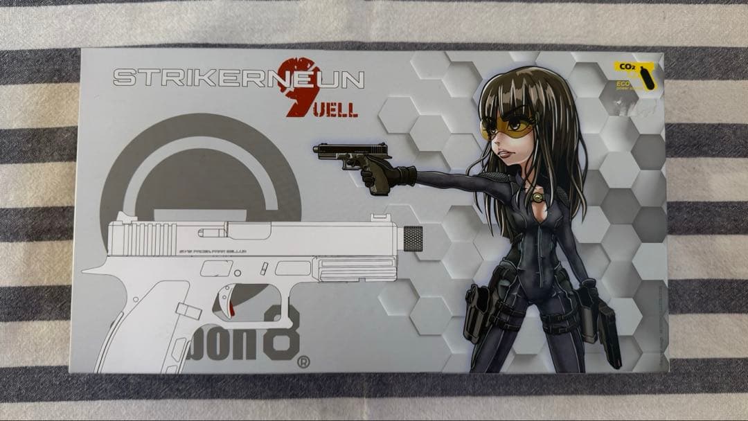 H*I様 Carbon8 STRIKER-9 QUELL ガスガン