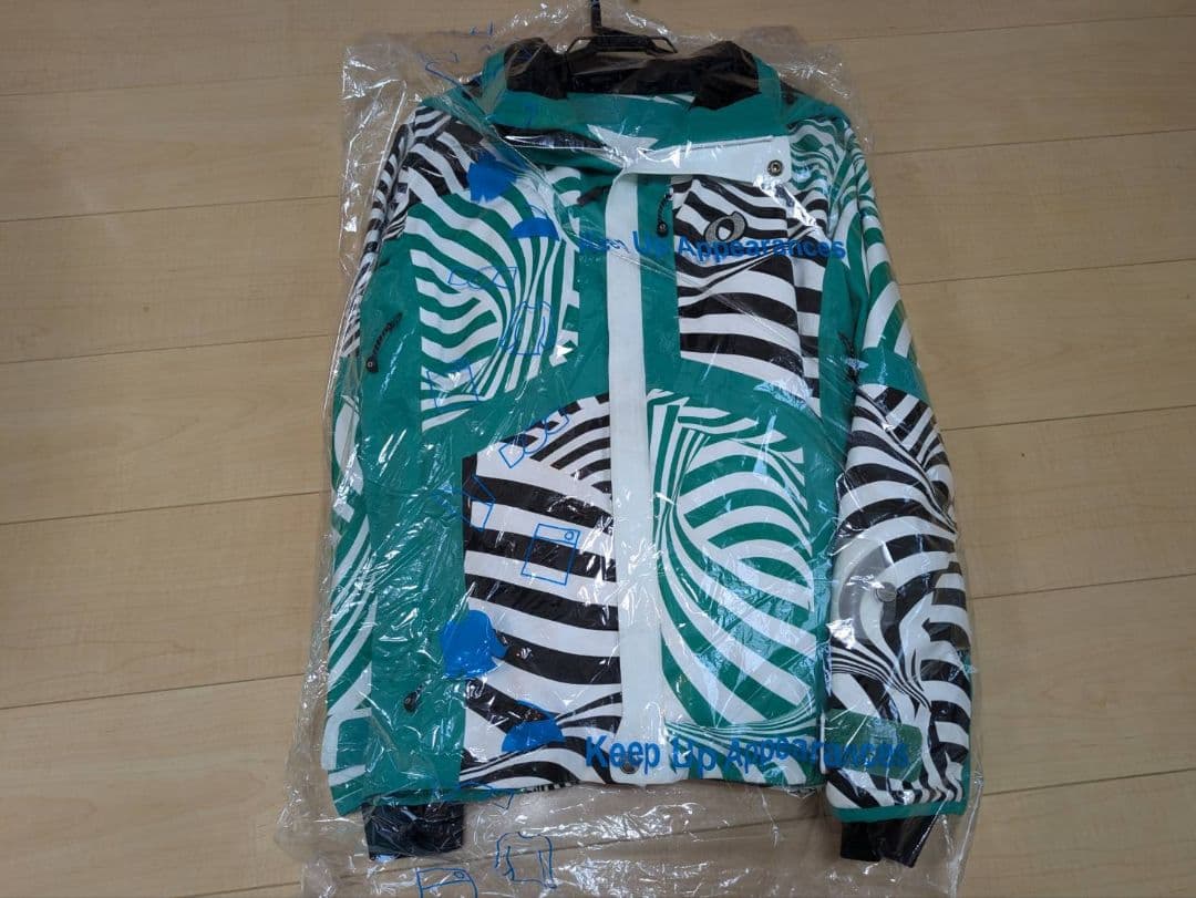 オンヨネ スキーウェア上下Ｓ ゼブラ柄 グリーン