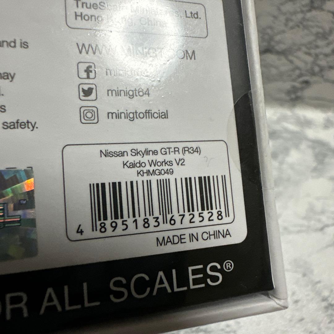 ミニカー KAIDO HOUSE GT-R R34 //049