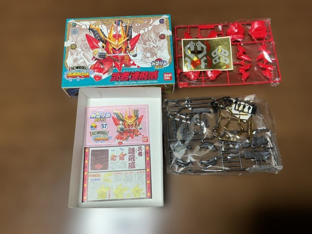 未使用　バンダイ　BB戦士　風林火山編　ジオ、サザビー、若ザクト