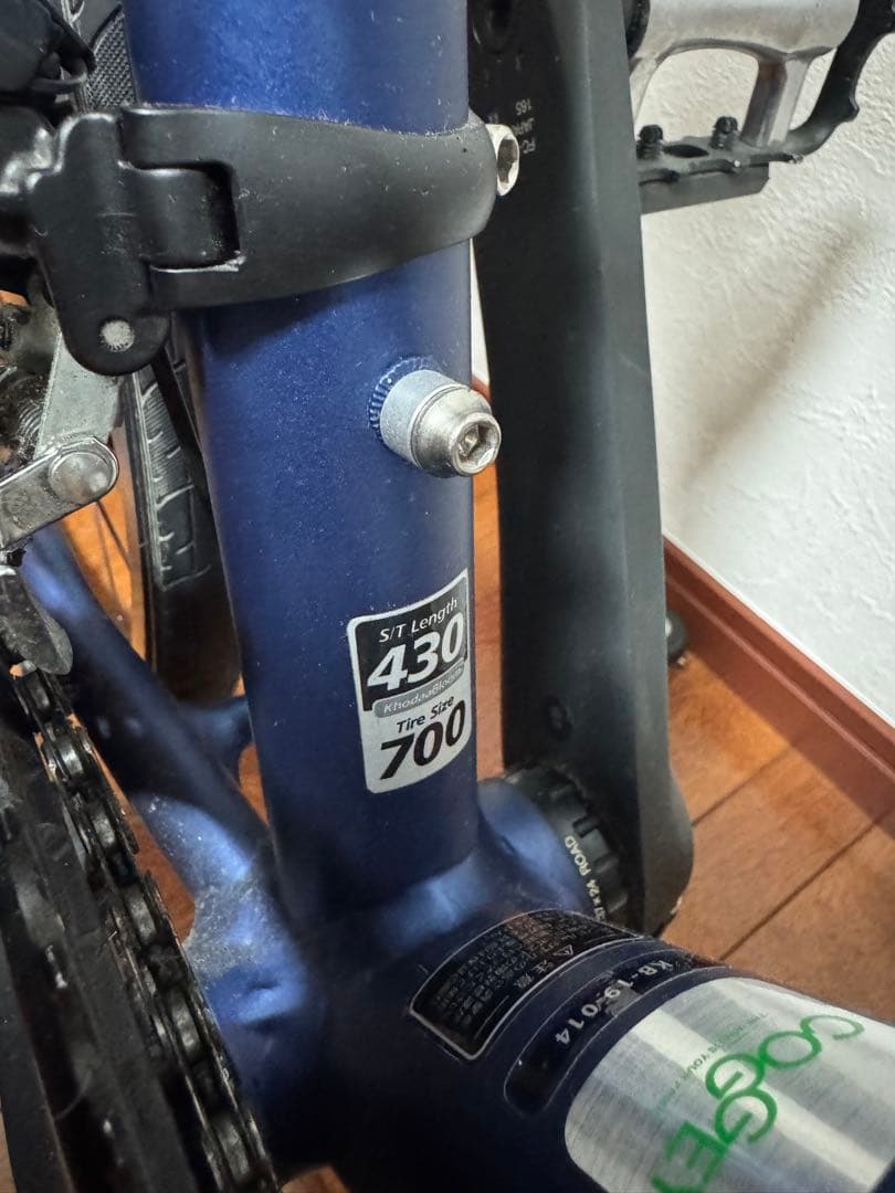 【引き取り限定】 Khodaa Bloom FARNA700（世界限定100台）