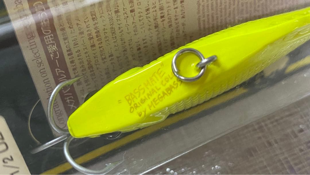 Megabass バイブレーションx サイレント　限定　オリカラ