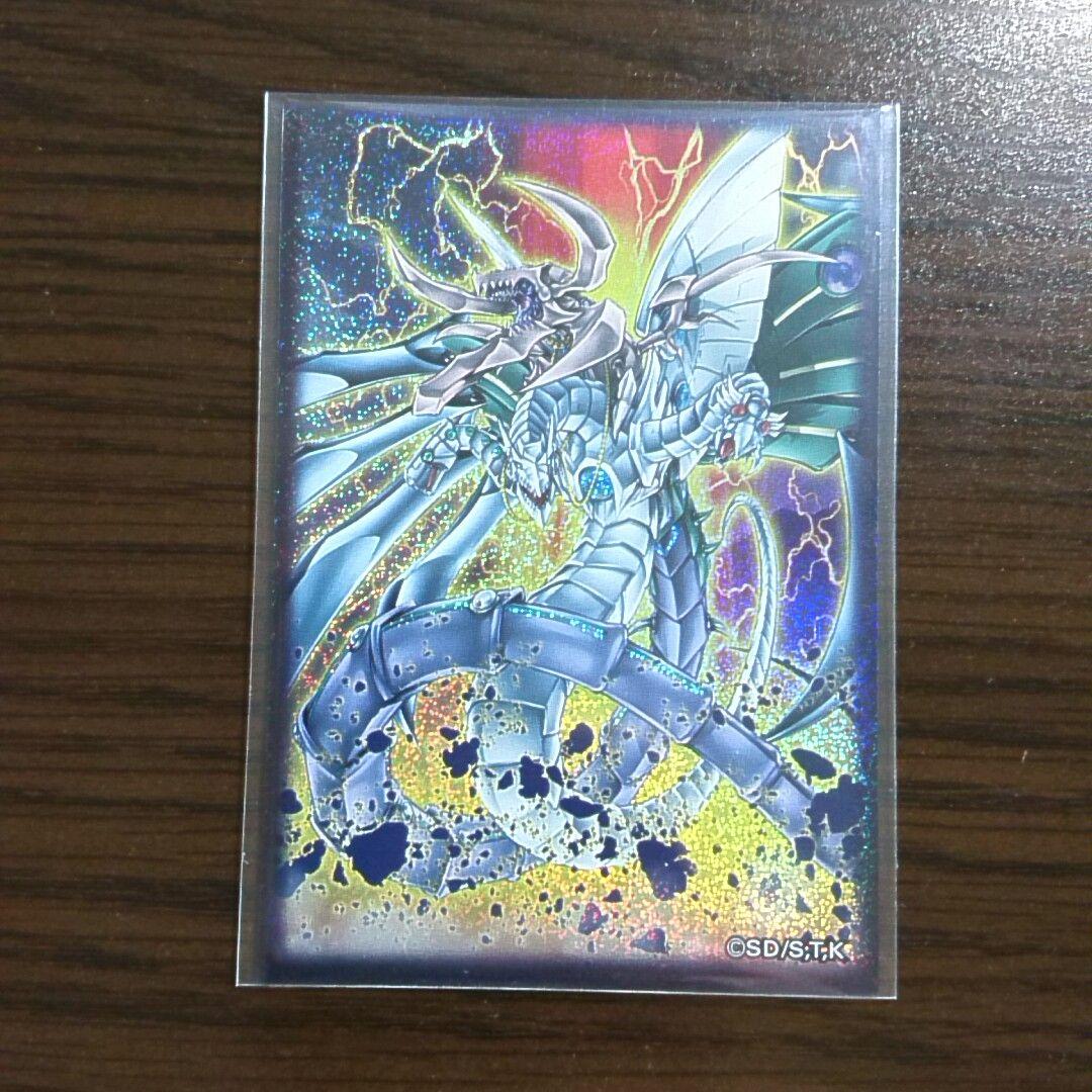 遊戯王【Ｋ９サイバー・ドラゴン】デッキ スリーブ付
