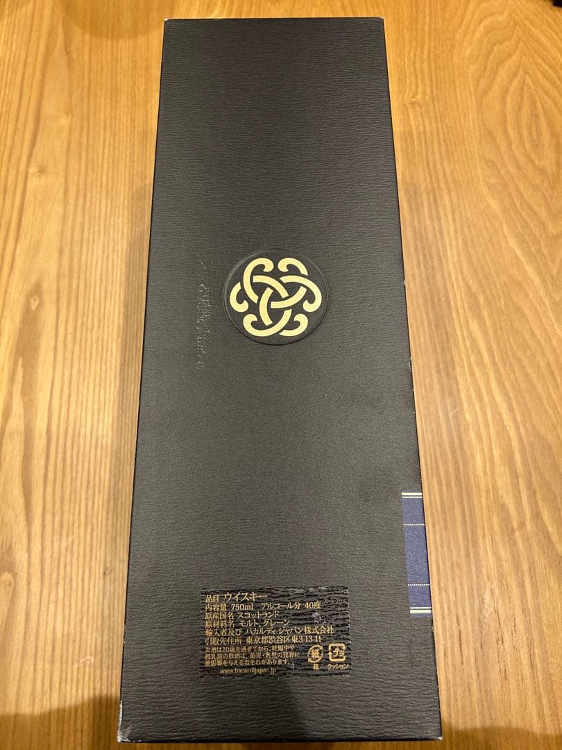 Dewar's 25年 エクスクルーシブリミテッドエディション 750ml