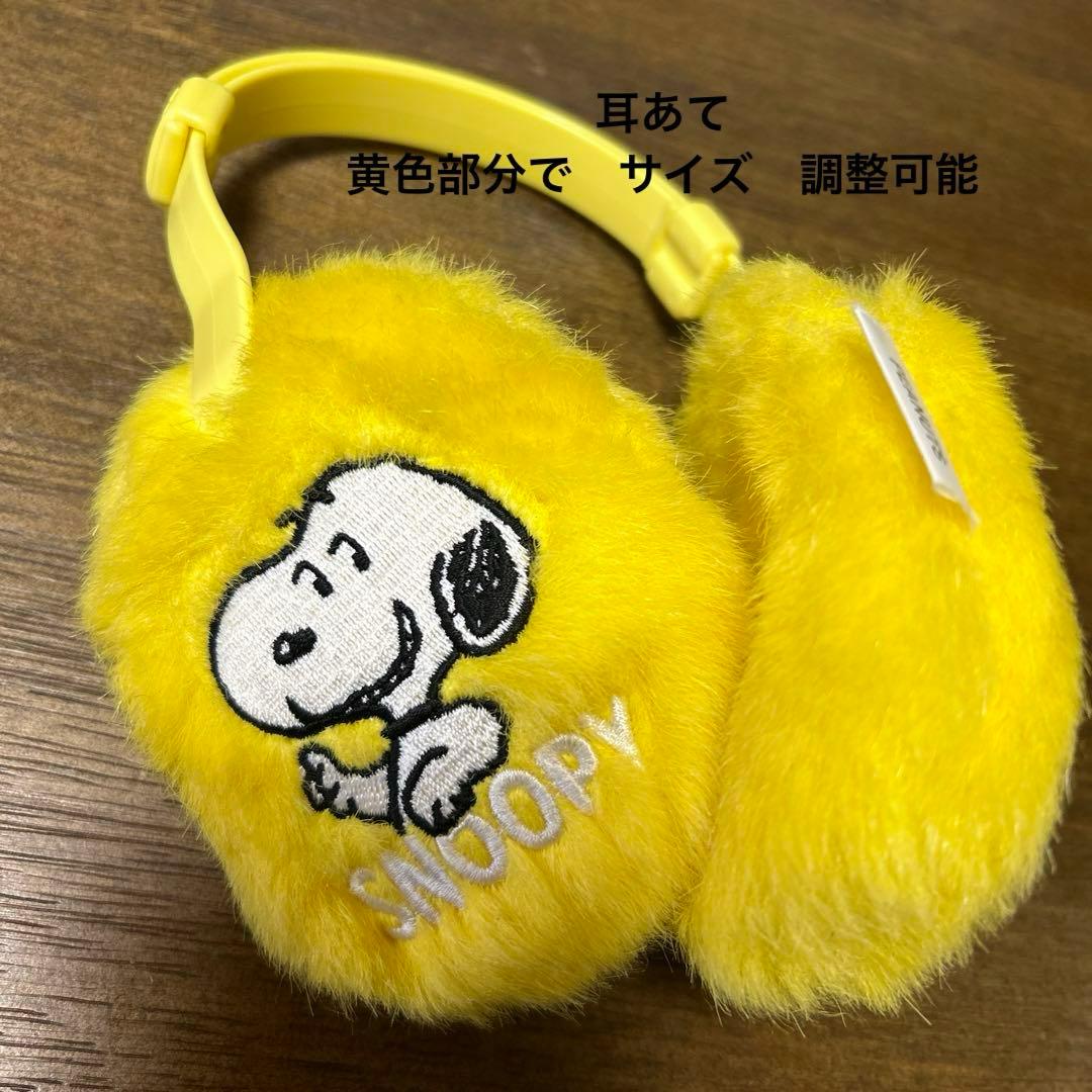 スキーウェア 130 小物セット フェニックス PH SKI CLUB