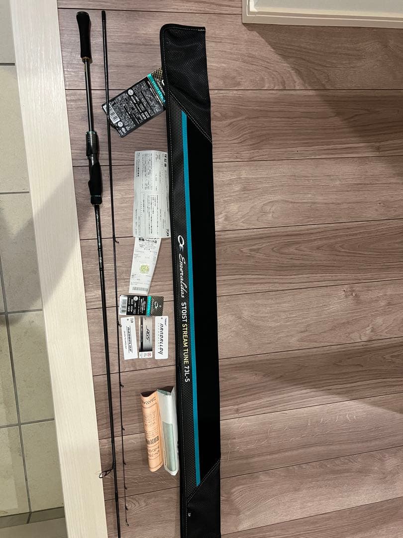 最終値下げ！　保証期間あり！早い者勝ち！エメラルダス　ストイストST 73L-S