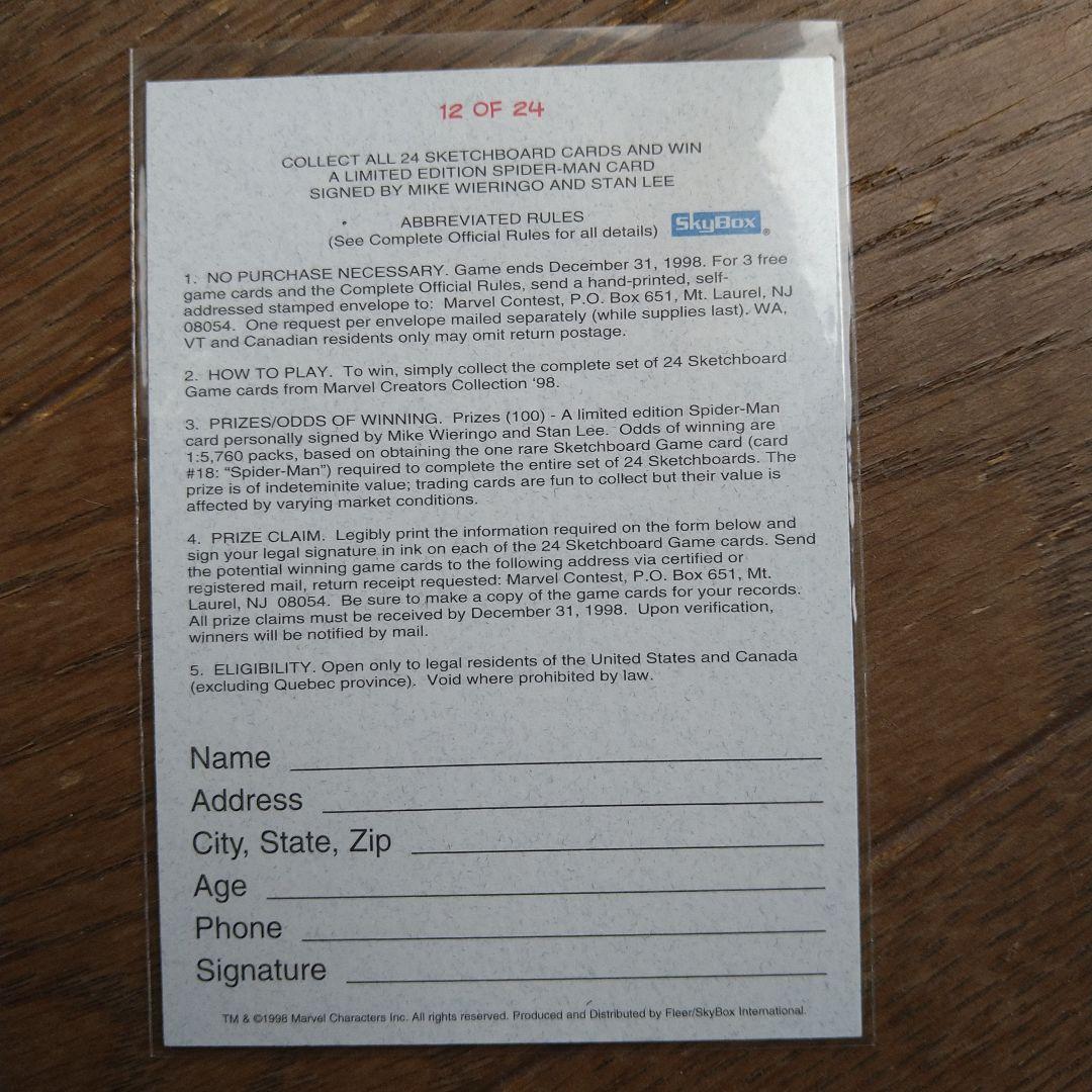 1998 SkyBox Sketchboard Cards 12枚