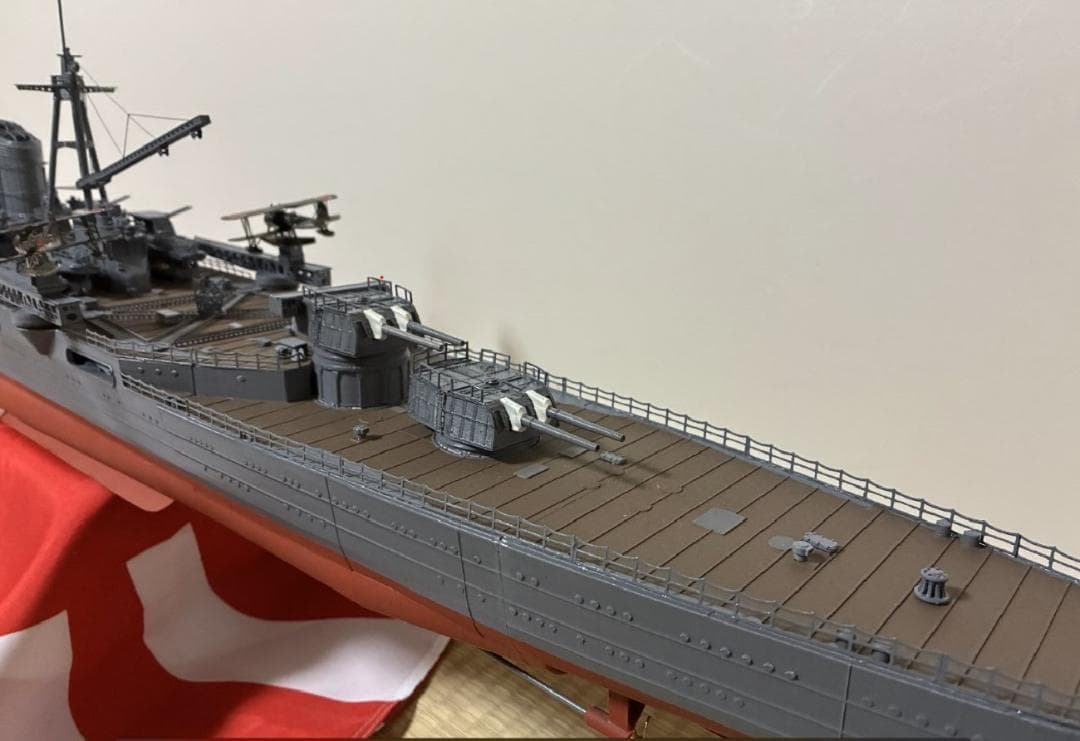 1/144重巡洋艦　三隈　（あすなろさん専用商品）