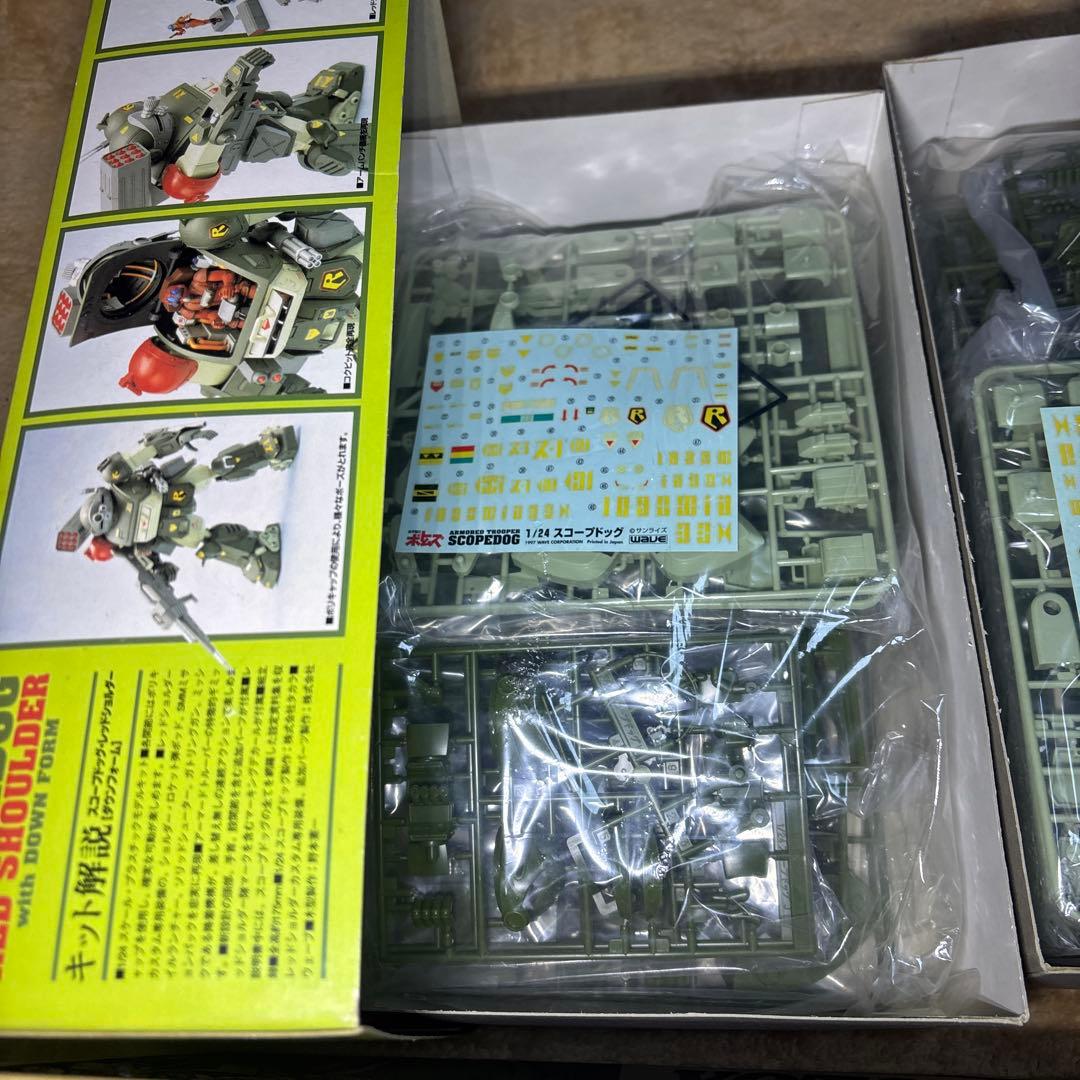 装甲騎兵ボトムズ　プラモデル 4種セット　未組み立て