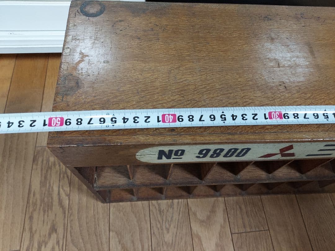 レトロ鉛筆棚、昭和レトロ、三菱 9800 木製収納ボックス、レトロ三菱鉛筆