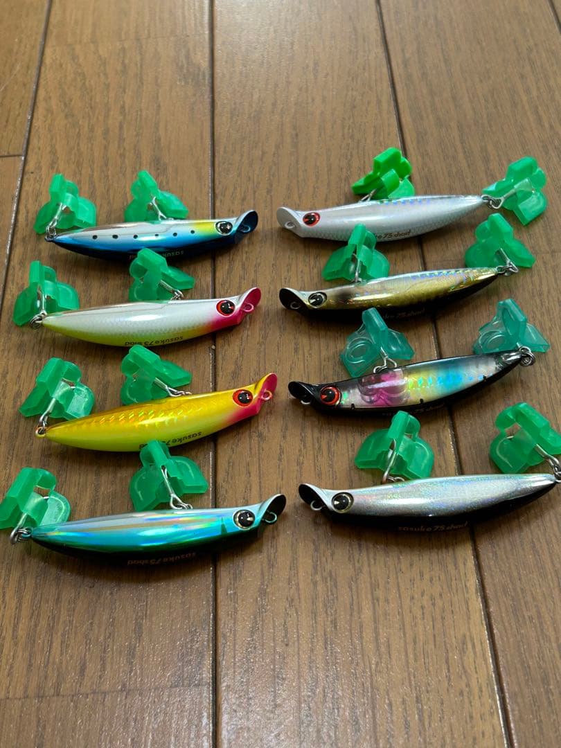 サスケ75シャッド8個セットまとめ売り　アイマ