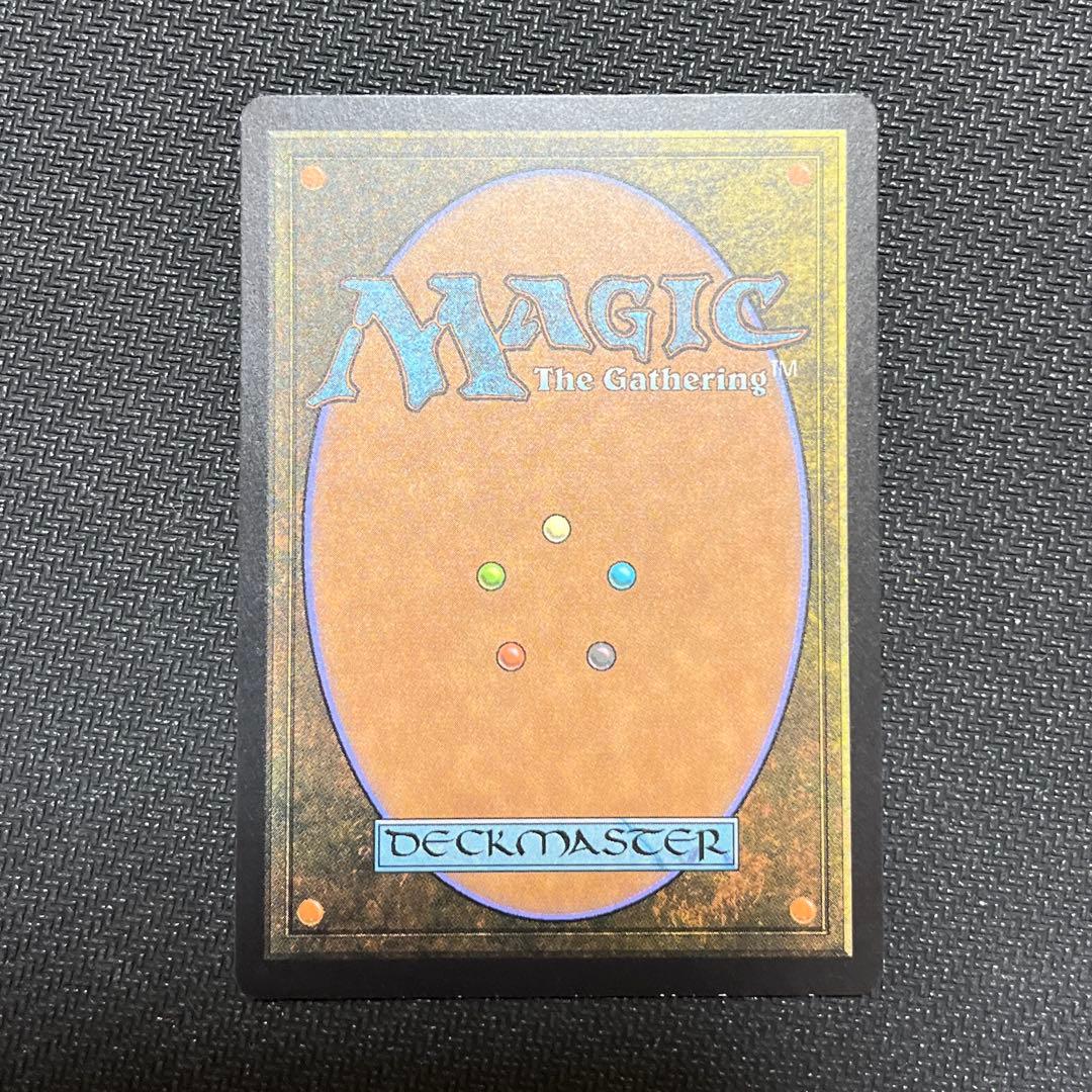 呪文貫き MPS 1枚