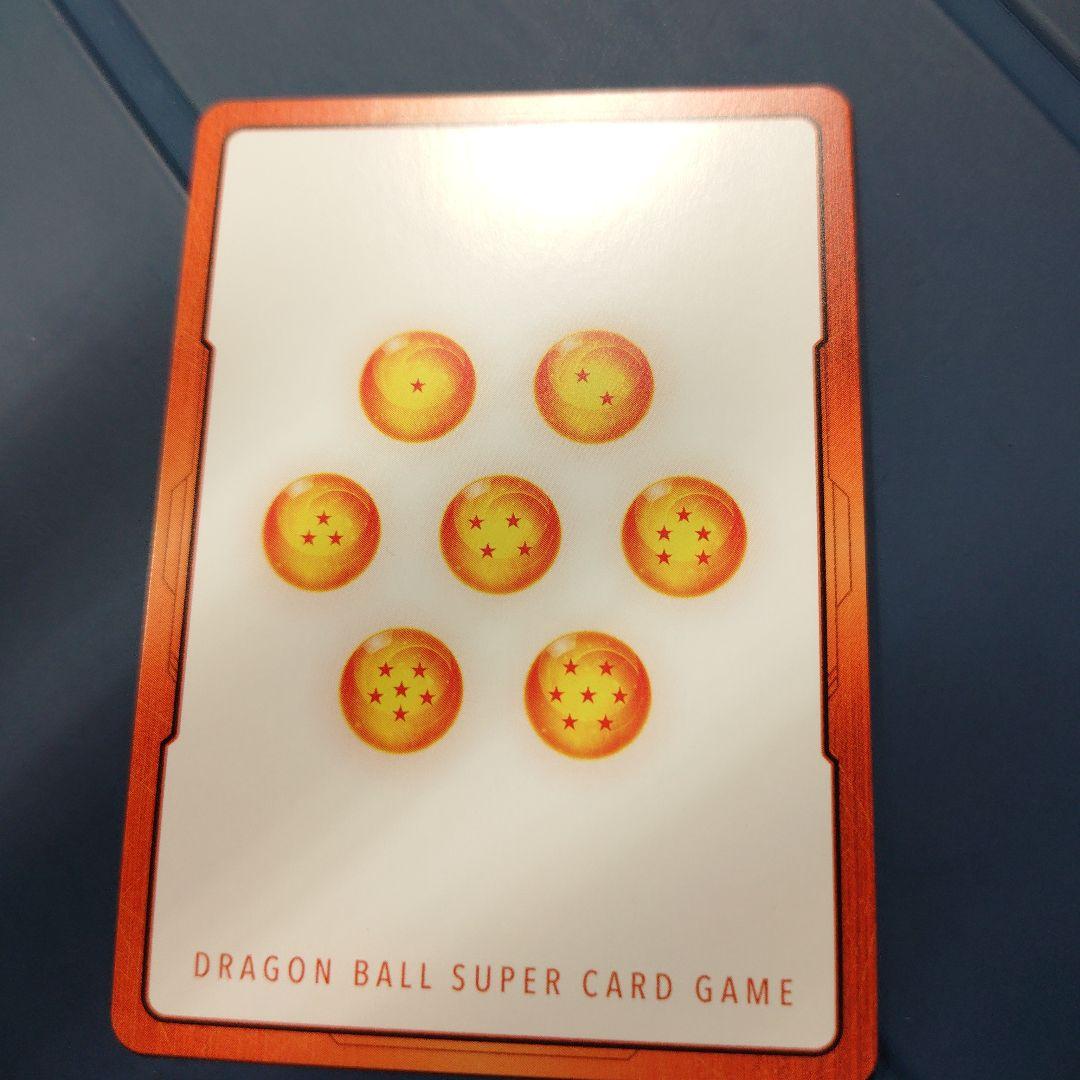 フュージョンワールド エナジーマーカー 金 23巻 manga