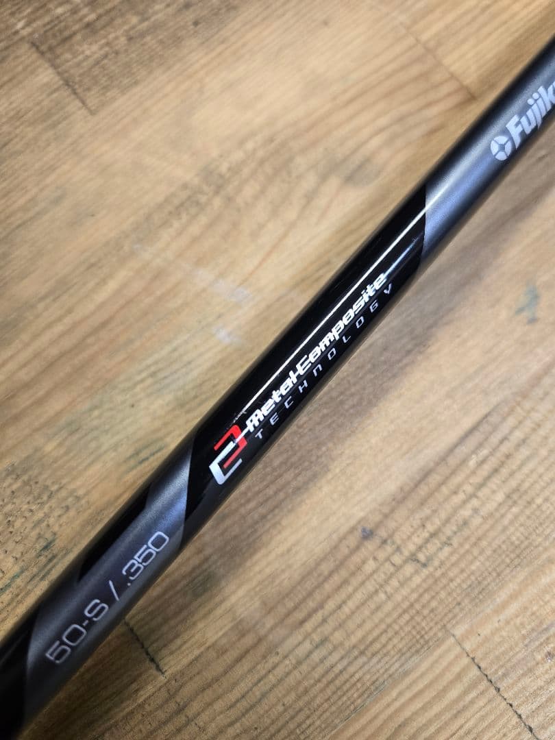 SIM2 UT 2U MCH カーボン シャフト