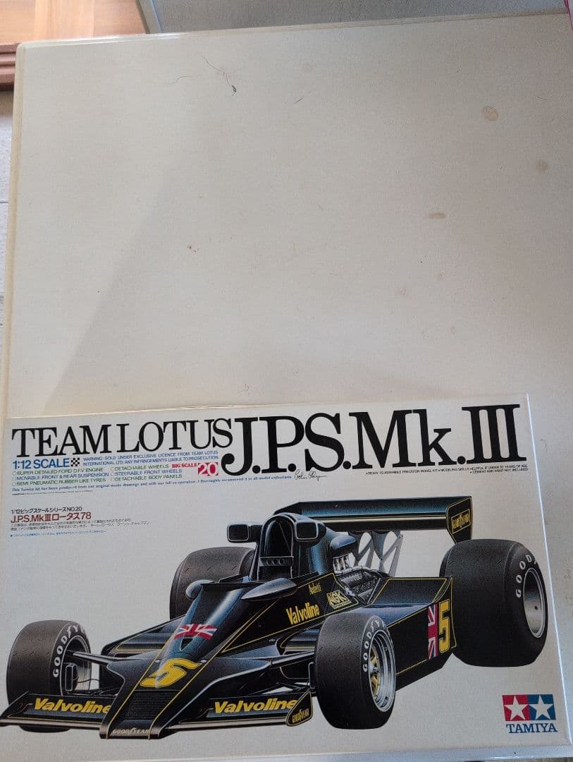 タミヤ　1/12チームロータスJ.P.SMk.Ⅲ