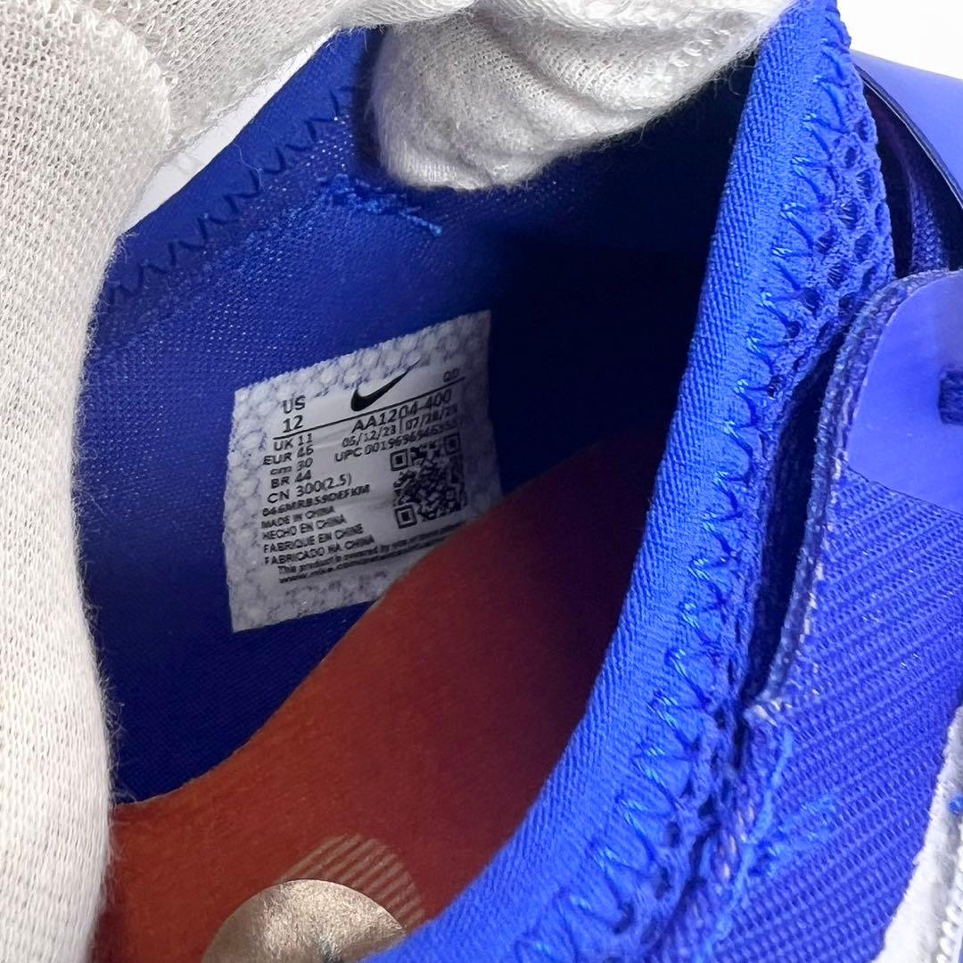 ☆新品☆Nike スパイクシューズ 青/オレンジ30cm