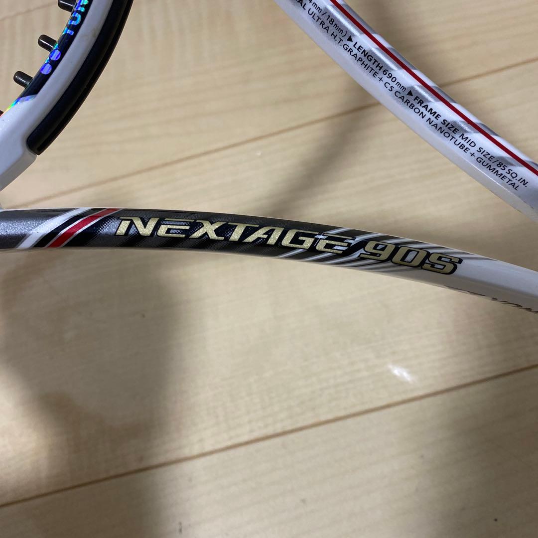 【グリップテープ新品_即日発送】後衛用　ヨネックス　NEXTAGE90S SL1