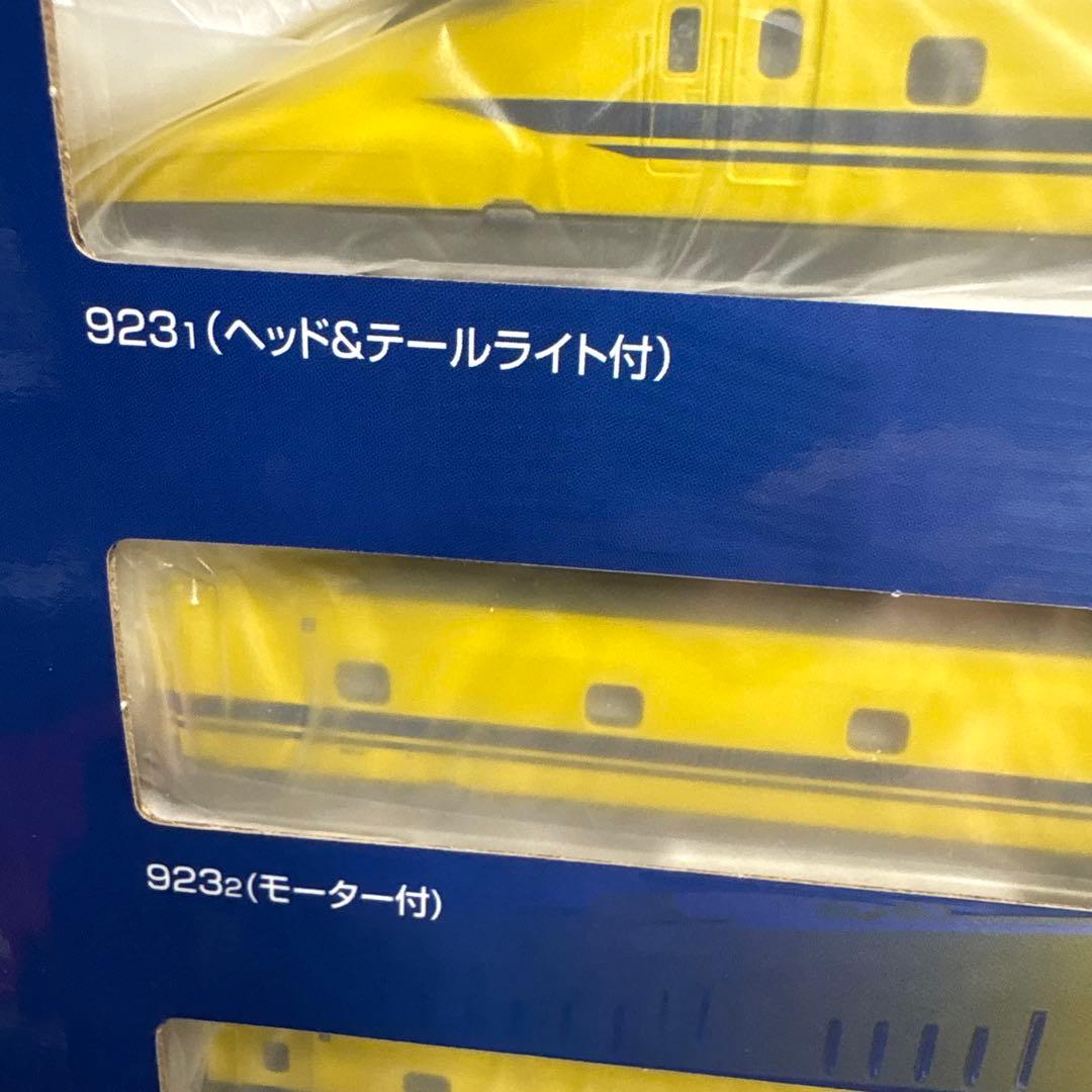 TOMIX 923形 ドクターイエロー ベーシックセットSD