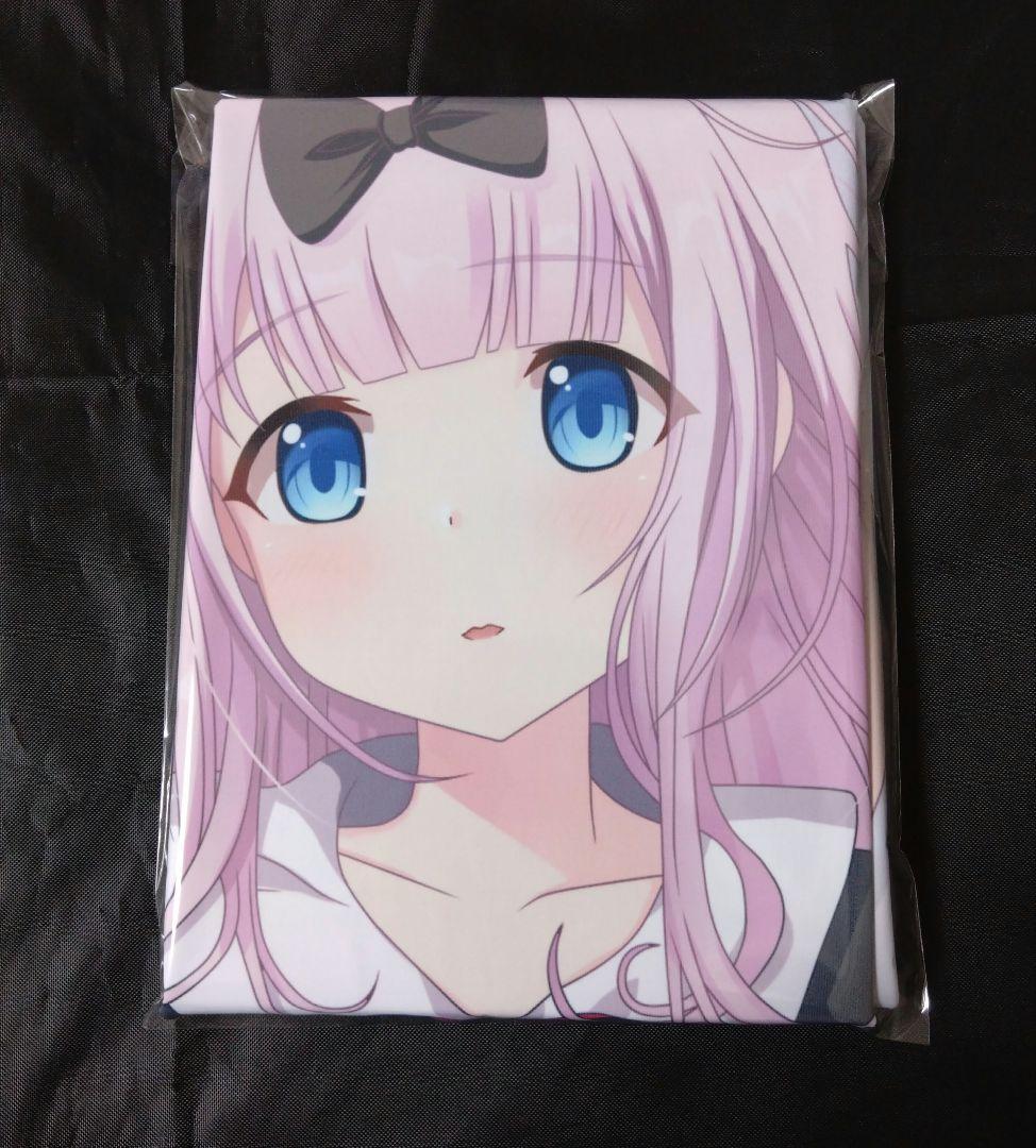 【要確認】あいちゃん＆藤原千花　抱き枕カバーセット