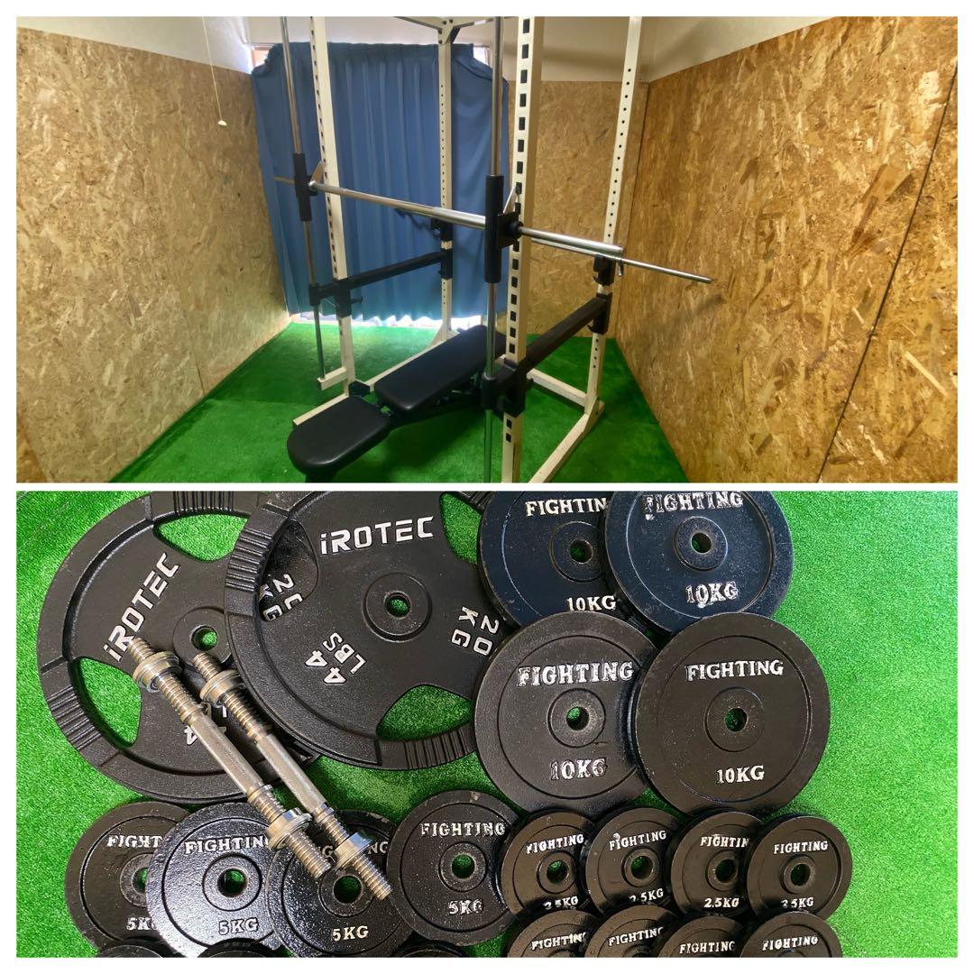 スミスマシンセット　可変式ダンベル付き　引越しの為この1週間値引きします❗️