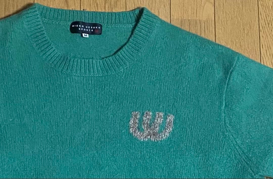 MIEKO UESAKO セーター カシミヤ混　緑系