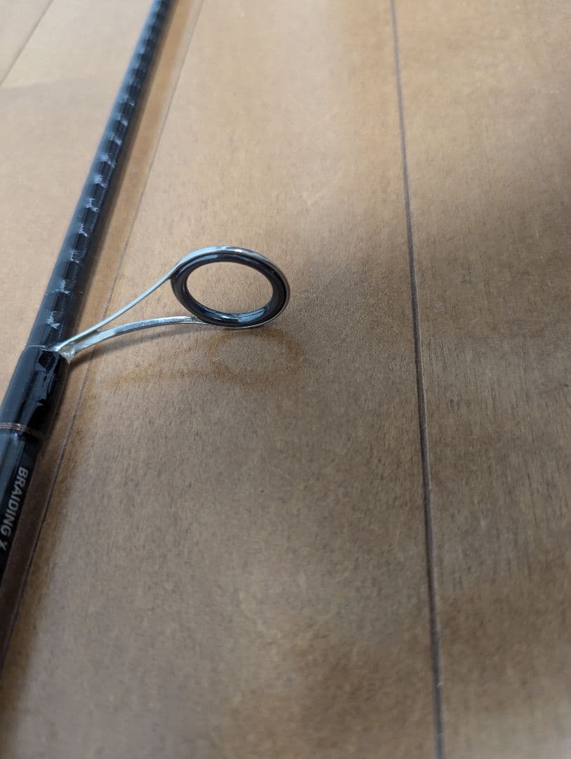 ダイワ　リベリオン　742ML