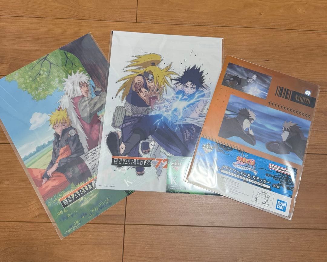 新品未開封一番くじ NARUTO A賞 うずまきナルト 仙人モード H賞コンプ