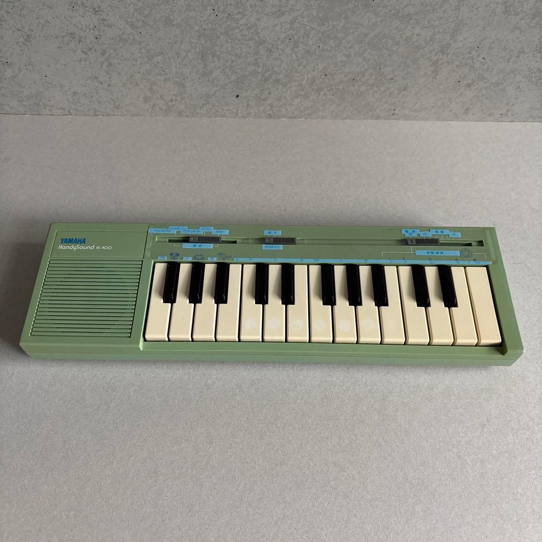 YAMAHA HandySound HS-400 グリーン