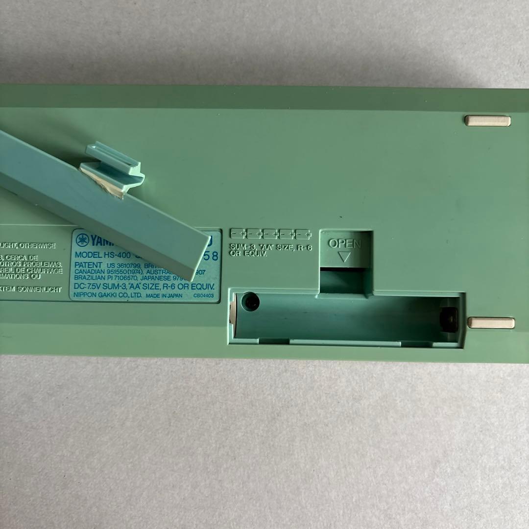 YAMAHA HandySound HS-400 グリーン