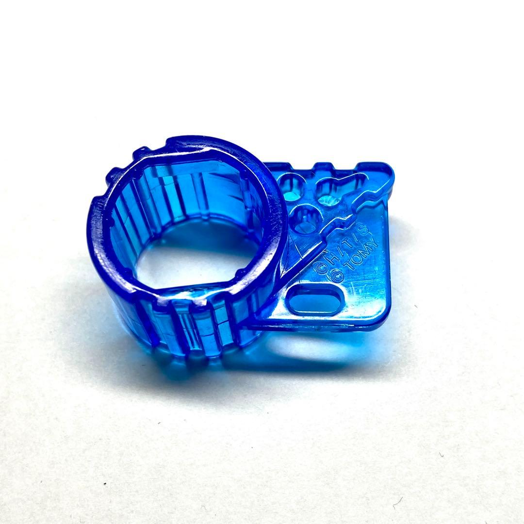 BB-09 ペガシスDXセット付属ベイ 【メタルファイトベイブレード】