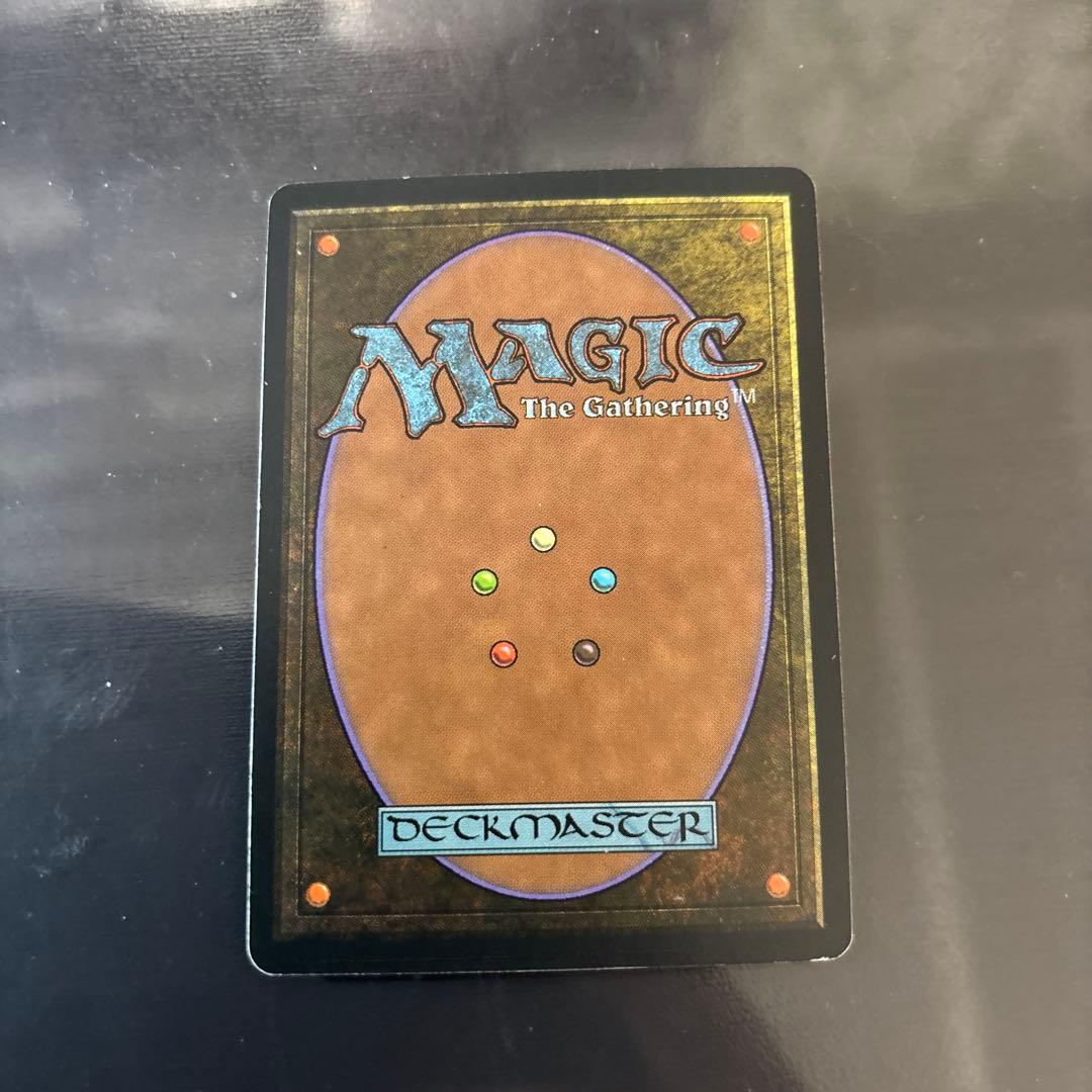 直観/Intuition 英語 テンペスト TMP MTG