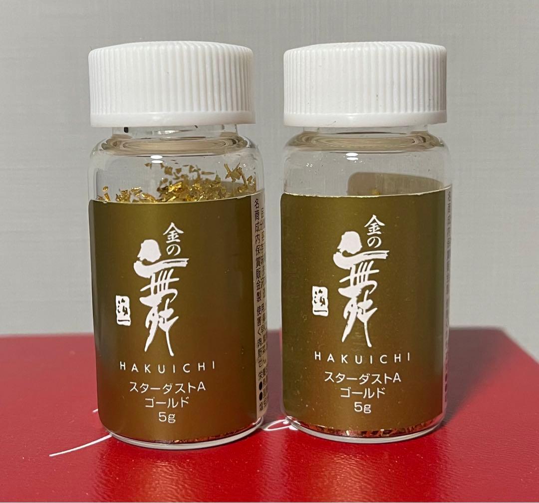 金箔　スターダストA ゴールド 5g 1本