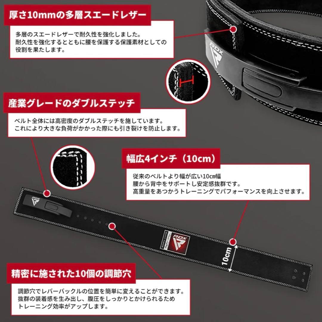 【新品未使用】RDX パワーベルト M ブラウン