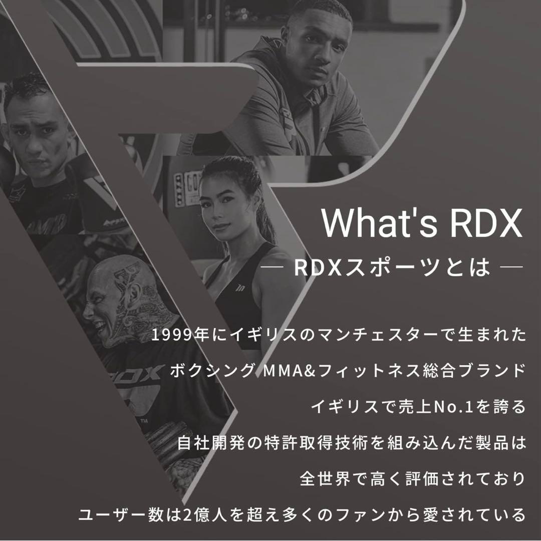 【新品未使用】RDX パワーベルト M ブラウン