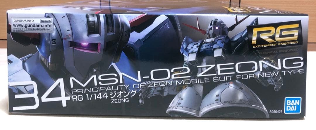 RG 1/144 ジオング 新品未組立 ガンプラ