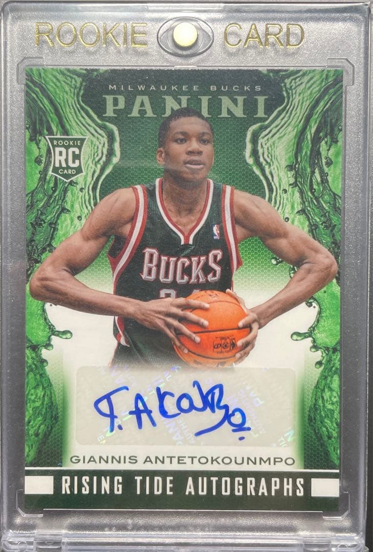 ヤニス・アデトクンポ Giannis Antetokounmpo NBAカード